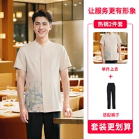 Светло -серый топ+брюки