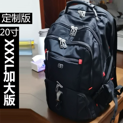 Очень большой вместительный и большой рюкзак для путешествий, 20 дюймов