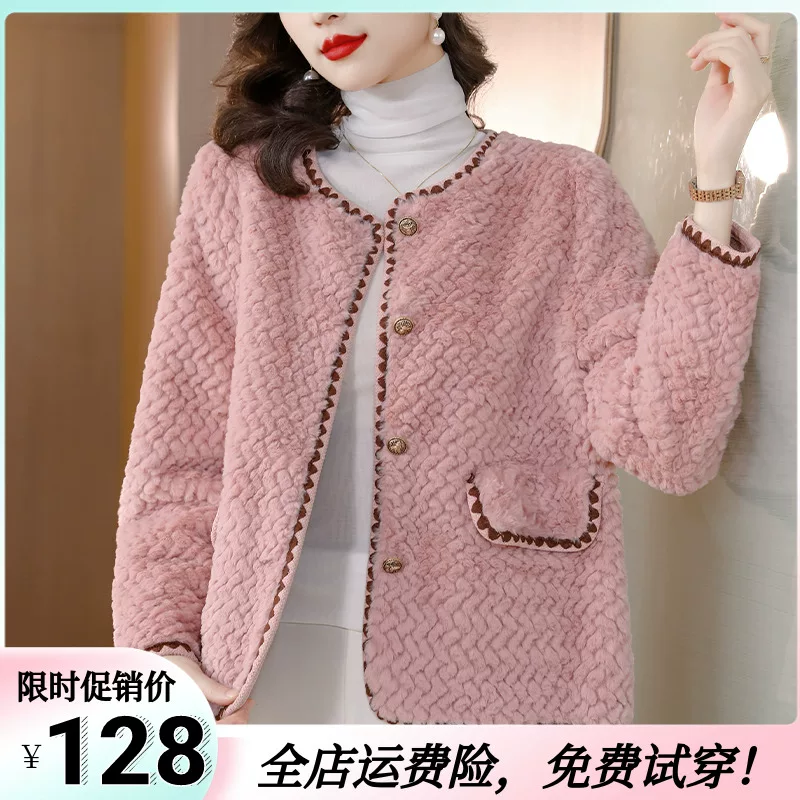 Short winter fuchsia jacket, Chanel style, increased thickness