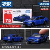[Спортивный автомобиль и автомобиль] [№ 75] Honda Acura