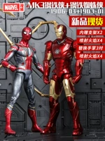 MK3 Iron Man+Steel Spider -Man