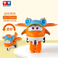 [Super Flying Man] Mini Transformer-Pepe