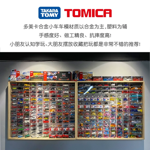 Takara tomy, Lamborghini, легкосплавный автомобиль, модель автомобиля, реалистичный гоночный автомобиль, игрушка, транспорт