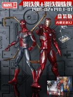 Железный Человек+Стальный паук -ман