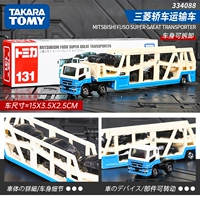[Transporter] [131] транспортное транспортное средство Mitsubishi Car