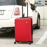 Чемодан, коробка, 24 дюймов, 20 дюймов