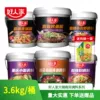 Товары от 蜀味飘香馆