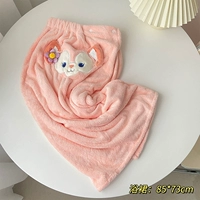 Юбка из розовой беллевой ванны