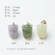 【305#】 Rat Fortune Rat