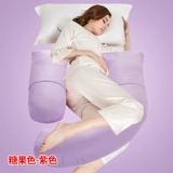 南极人 Универсальная подушка для сна с поддержкой живота