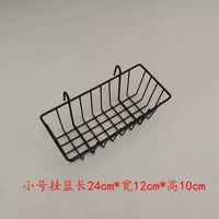 Черный, маленький