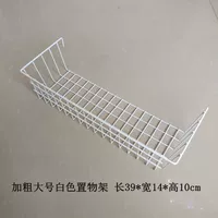 Белый, большой