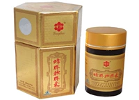 Китай хорошие прополиты ｜ Bee Zhen Jilot Soft Capsules [Read Futang] Подлинные пчелиные продукты