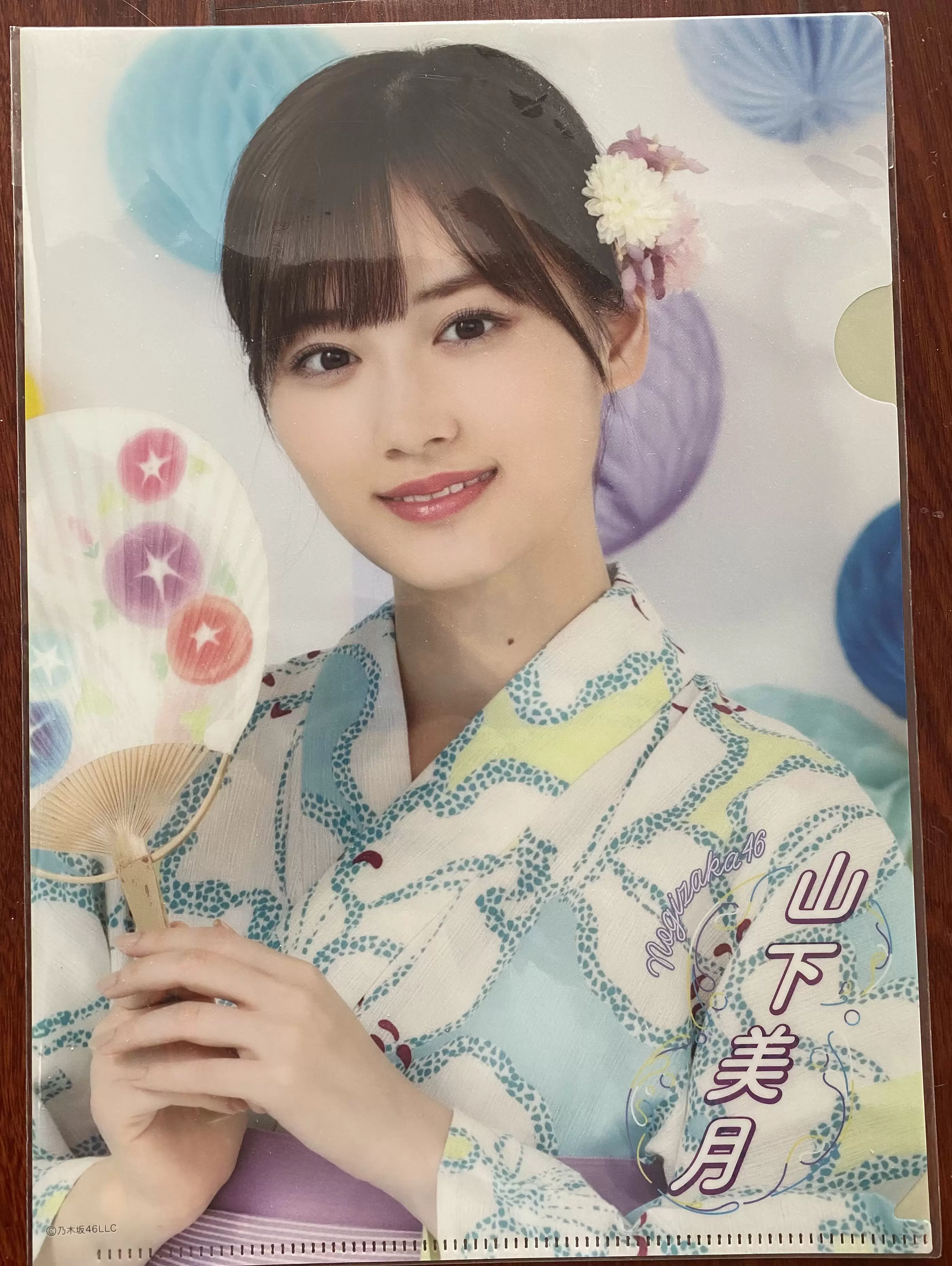 面 现货周刊少年特典堀未央奈久保史绪里田村真佑梅泽美波等