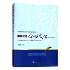 Теория управления/MBA