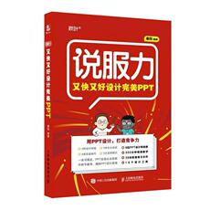 Программное обеспечение автоматизации