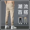 Товары от 专伊旗舰店