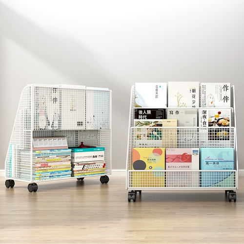 Полки за столом могут переместить землю, чтобы переместить книжную книгу «Ротари», «Стол хранения полки», книжка для детской книжки детской книжной шкафы