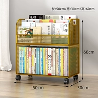 Ming Gold [One -in -притворяется ★ Сильный и экологически чистый]