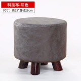 Дверная дверь гнома сменой в дверь смены обувного табурета детская карикатура Скамья Симпатичная креативная форма животных сет