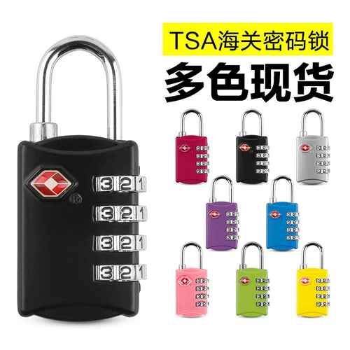 Туризм поставляет багаж рюкзак таможенный блокировка TSA309 Multipurpose Metal Four Customs Lock Lock Lock