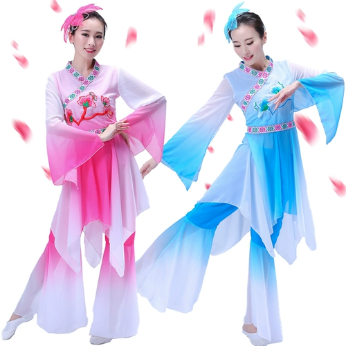 Классический современный этнический костюм, комплект для взрослых, коллекция 2022