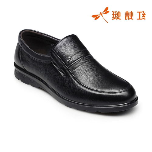 Дышащая повседневная обувь для кожаной обуви, Гонконг, из натуральной кожи, большой размер