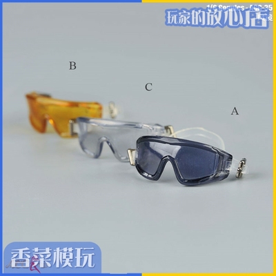 taobao agent 1/6 military puppet use wind mirror glasses model watch mirror motorcycle anti-sand mirror ACG-35 spot