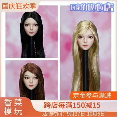 taobao agent Super Duck Super Duck 1/6 SDDX04 Move Eye Female Head Eagle ABC ABC