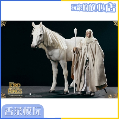 taobao agent ASMUS Asma Toys 1/6 Lord Ring Ring Ring Wang Bai Robe Gandaofu Lotr003