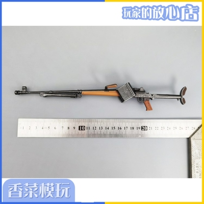 taobao agent 1/6 proportion of soldiers model accessories German PZB39 anti -tank rifle cannot be launched in stock