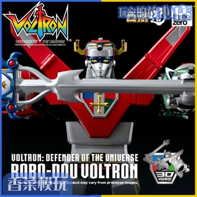 taobao agent Threezero 27cm High Protector of the Universe ROBO DOU Voltron 3Z02050W0