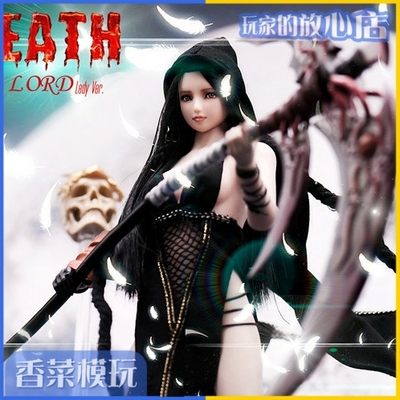 taobao agent Hatshot 1/6 Death Lord HS-09 Double Head Eagle does not include a body weapon without opening the blade pre-sale