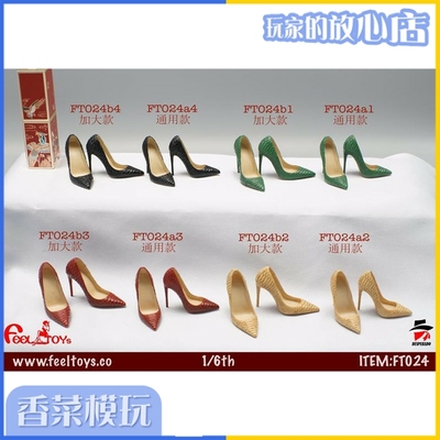 taobao agent Feeltoys 1/6 female soldier FT024 big foot high -heeled shoes fashion star European and American single shoes spot