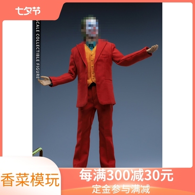 taobao agent GS TOYS GST02 1/6 Jiekun Clown Clown Puppet Set Pre -sale