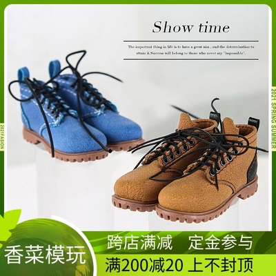 taobao agent Super Fans 1: 6 soldiers artificial shoes men's wave British style men's retro leisure Martin boots spot