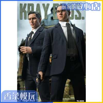 taobao agent Tough Guys 1/6 Kele Brothers TG-003/004/005 KRAYBROS