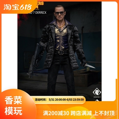 taobao agent DAMTOYS 1/6 GK026 gangster kingdom block 7 Drick weapon unknown blade spot