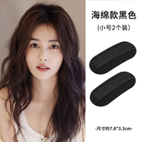 One-Pair of Sponge Models-MM с большим количеством распределения