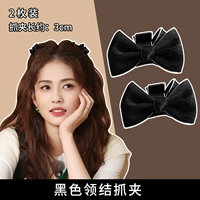 Пара черных атласных захватов