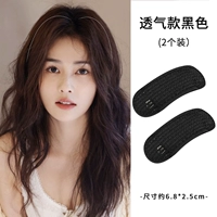 Один-пара средних дышащих моделей MM с небольшим количеством распределения (с потерей потерь)