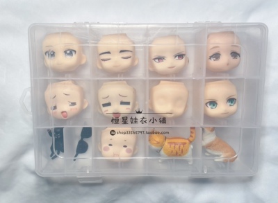 taobao agent Wawa OB11 OB11 Was to use out -of -bag baby shoes GSC face storage box BJD8 12 points baby clothing accessories