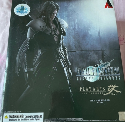 taobao agent Final Fantasy 7 Holy Son came to FF7AC PLAY Arts to change Safiros can hand in PA change