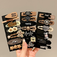 Комплект, 20 шт