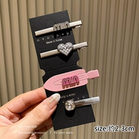 Серебряный комплект, 4 шт