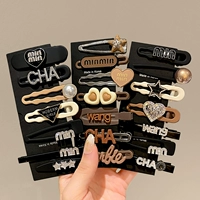 Комплект, 21 шт