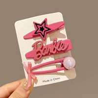 Pink Pearls 3 Peect Set [Специальное предложение, несколько человек выбирают покупку]