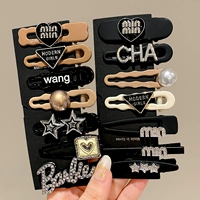 Комплект, 14 шт