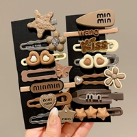 Комплект, 14 шт