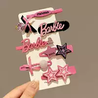 5#возлюбленная 7 штук